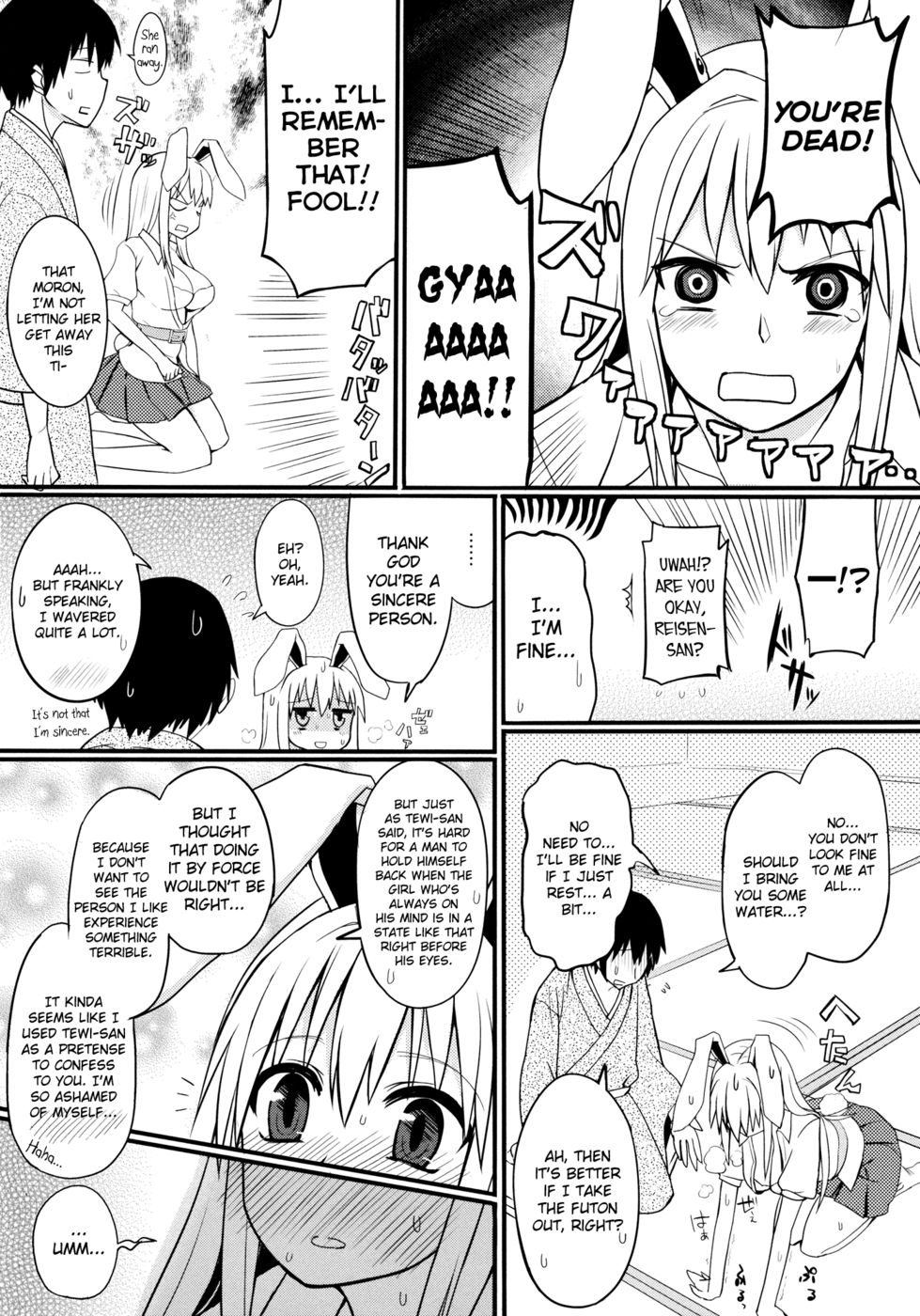 Hentai Manga Comic-A Bunny Pharmacy-Read-6